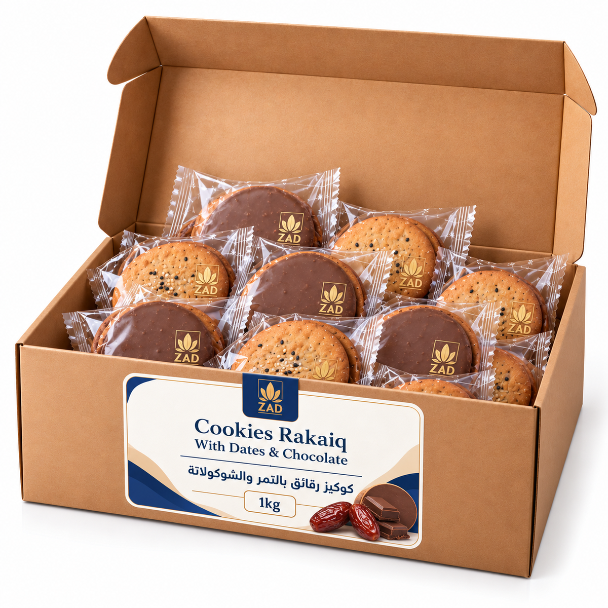 Cookies Rakaiq With Dates & Chocolate 1 Kg