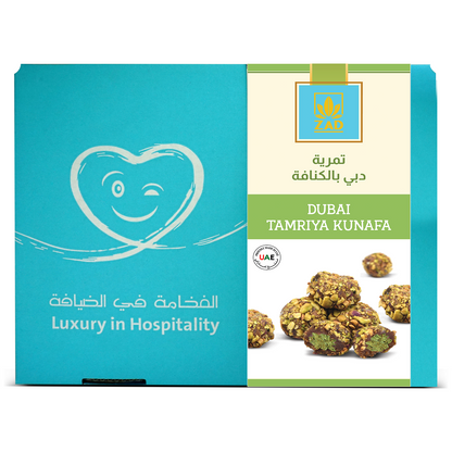 Dubai Tamriya Kunafa 400g