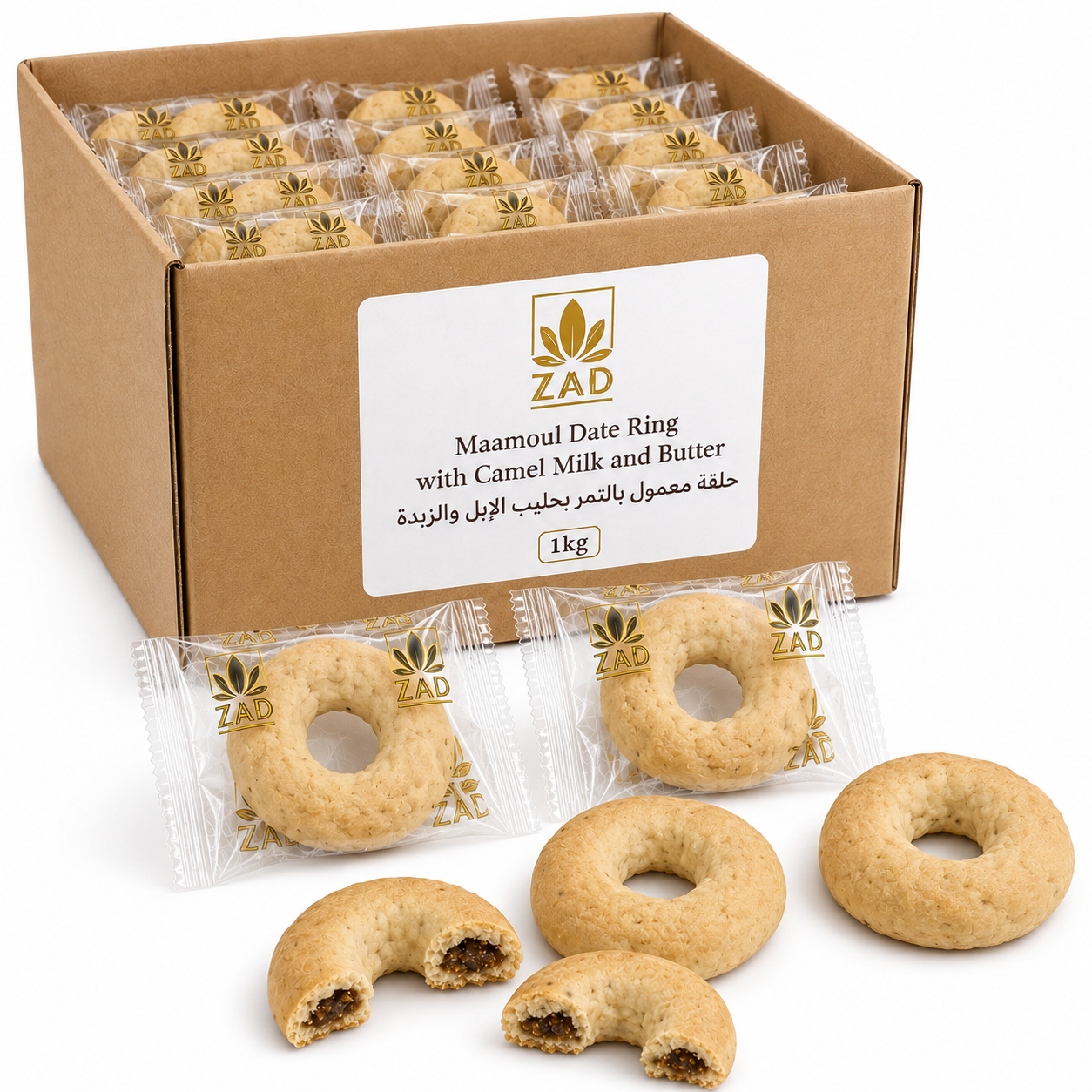 Maamoul Date Ring with Camel Milk & Butter 1 Kg