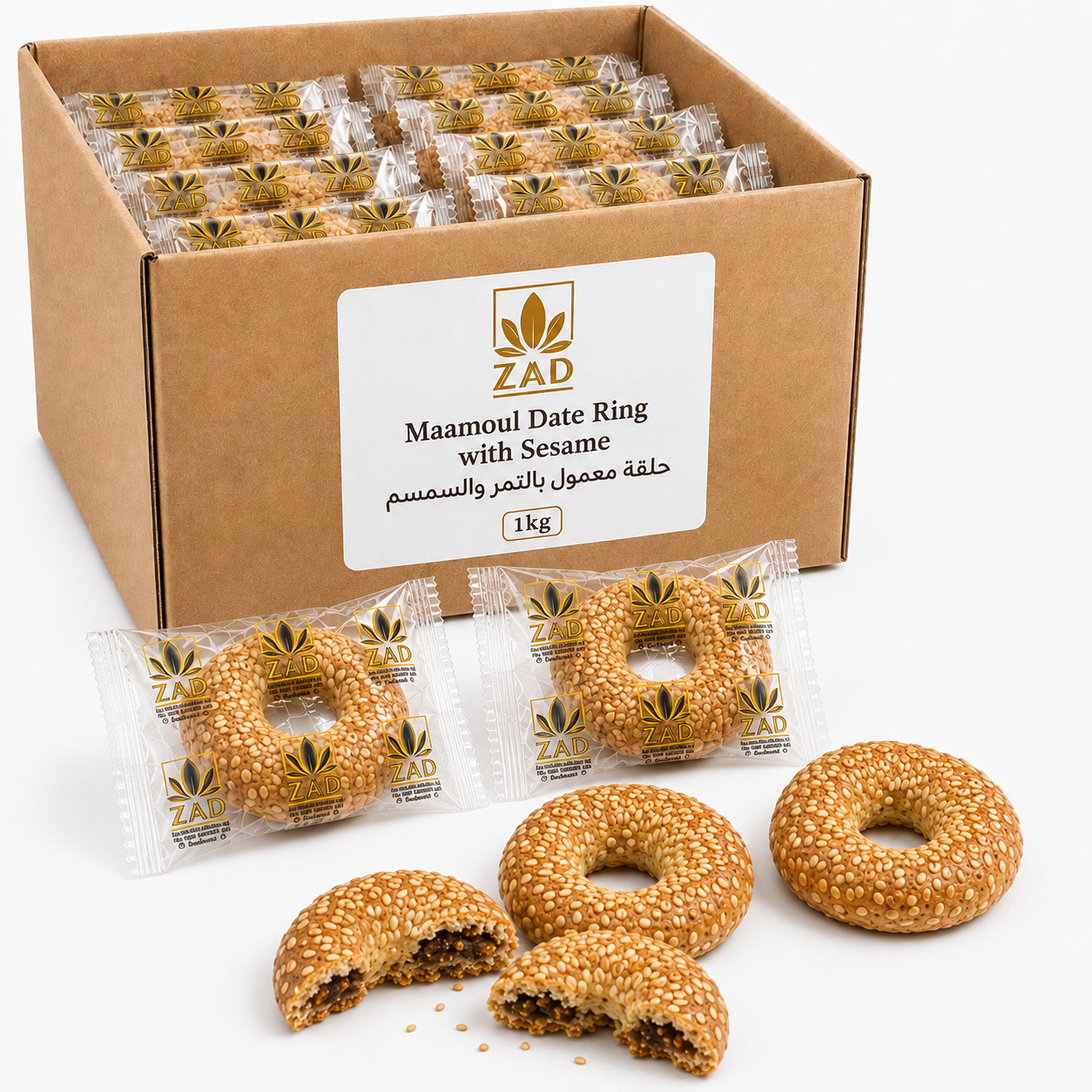 Maamoul Date Rings with Sesame 1 Kg