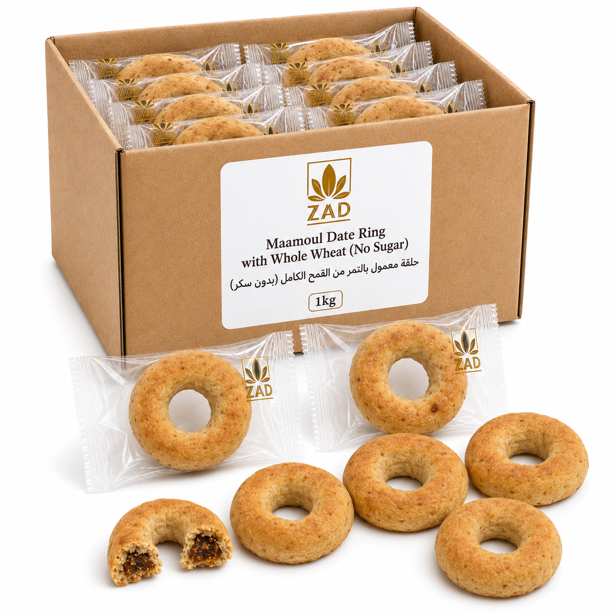 Maamoul Date Ring with Whole Wheat (No Sugar) 1 Kg
