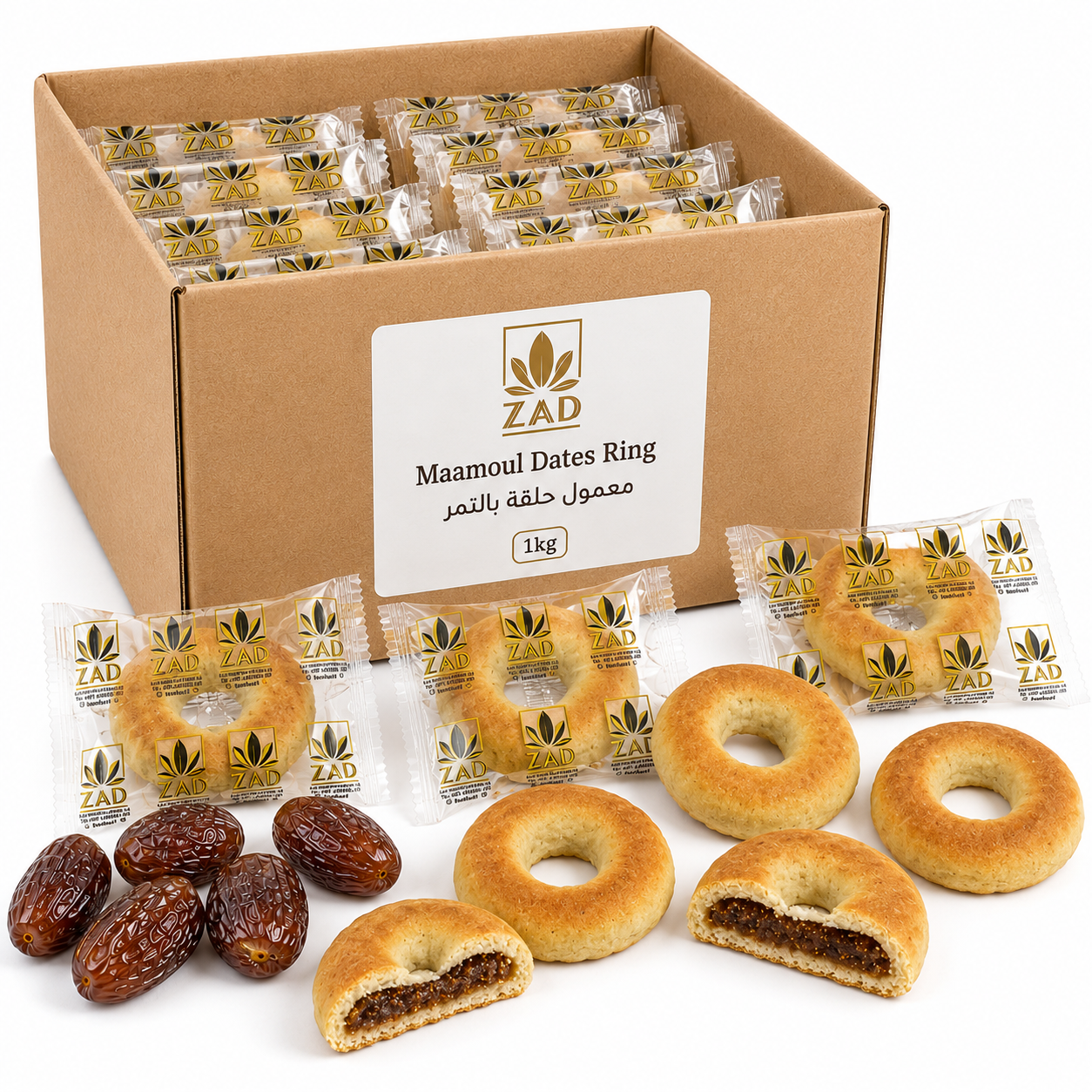 Maamoul Dates Rings 1 Kg