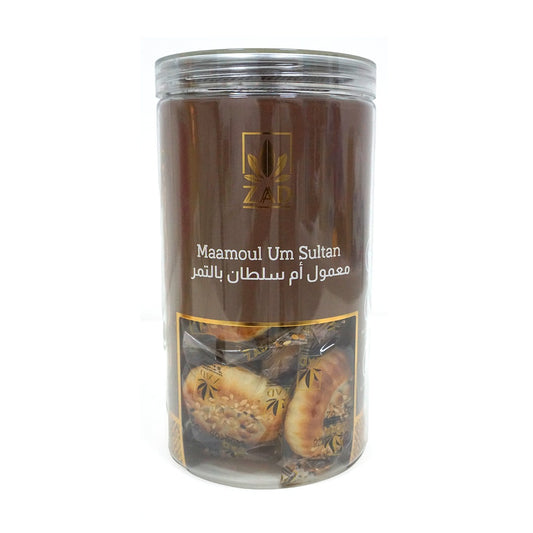 Maamoul Um Sultan 300g - Healthy Arabic Snacks & Sweets