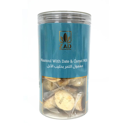 Maamoul With Date & Camel Milk 250g - Healthy Arabic Snacks & Sweets