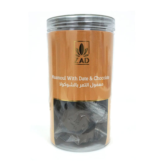 Maamoul With Date & Chocolate 250g - Healthy Arabic Snacks & Sweets