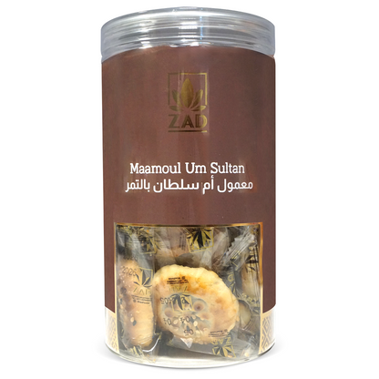 معمول أم سلطان 300 غرام