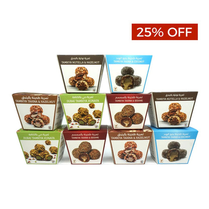 Tamriya Bundle Offer (112g x 10)