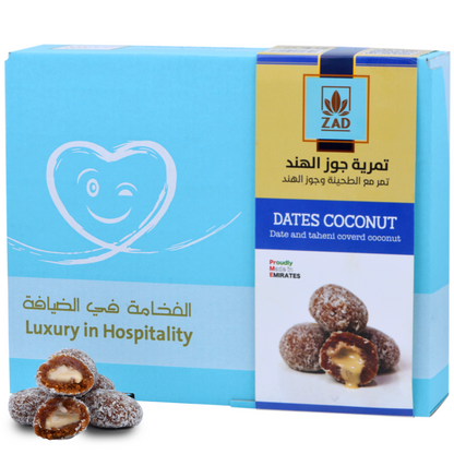 Tamriya Tahina & Coconut 400g - Healthy Arabic Snacks & Sweets