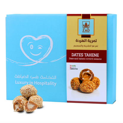 Tamriya Tahina & Sesame 400g - Healthy Arabic Snacks & Sweets