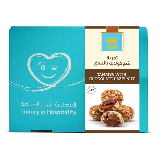 Tamriya with Chocolate Hazelnut 400g