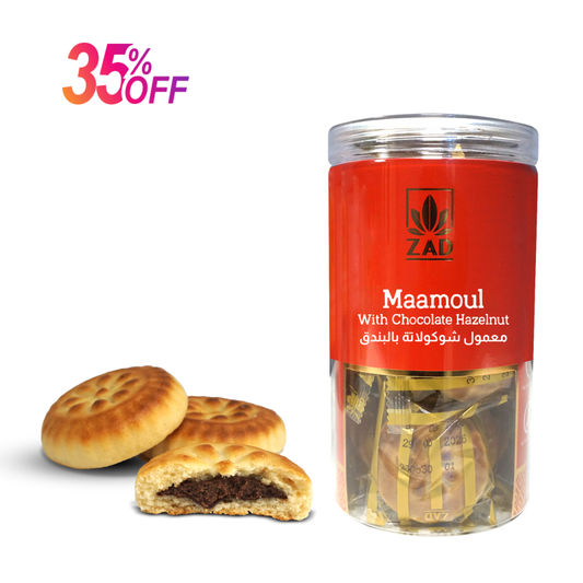 Maamoul with Chocolate Hazelnut 247g