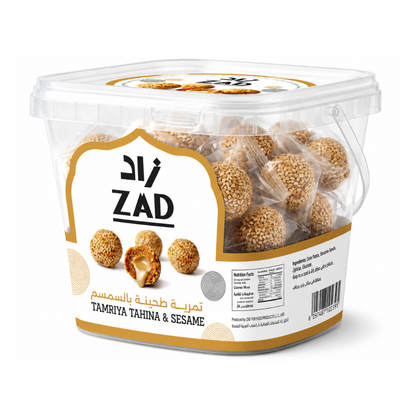 Tamriya Tahina & Sesame 500g