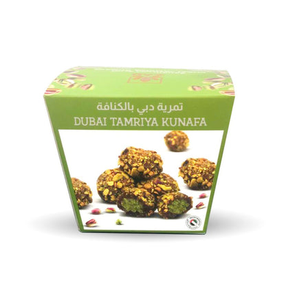 Dubai Tamriya Kunafa 112g - Healthy Arabic Snacks & Sweets