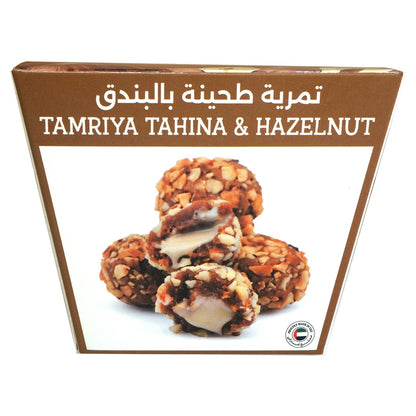 Tamriya Tahina & Hazelnut 112g