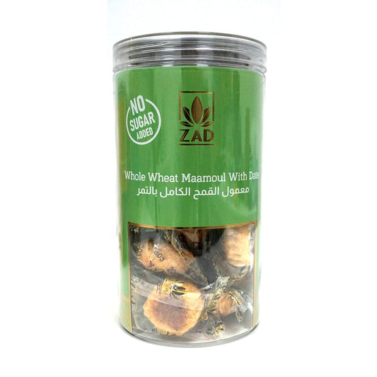 Whole Wheat Maamoul With Date 250g - Healthy Arabic Snacks & Sweets