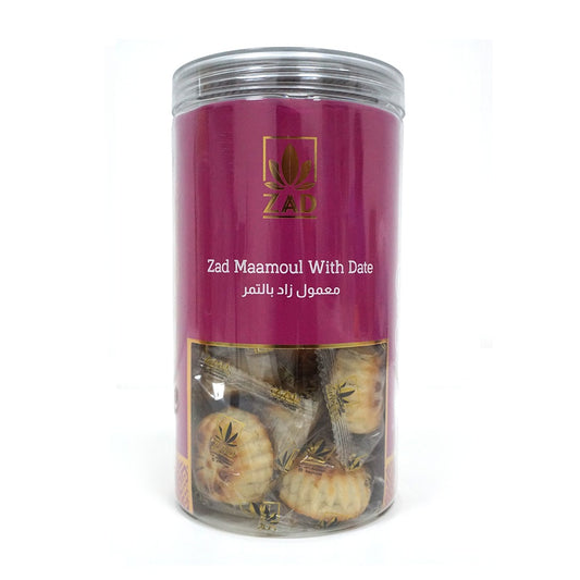 Maamoul With Date 500g - Healthy Arabic Snacks & Sweets