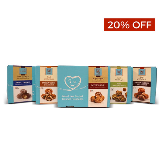 Zad Tamriya Bundle Offer 5 Boxes