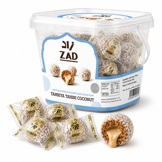 Tamriya Tahina & Coconut 500g