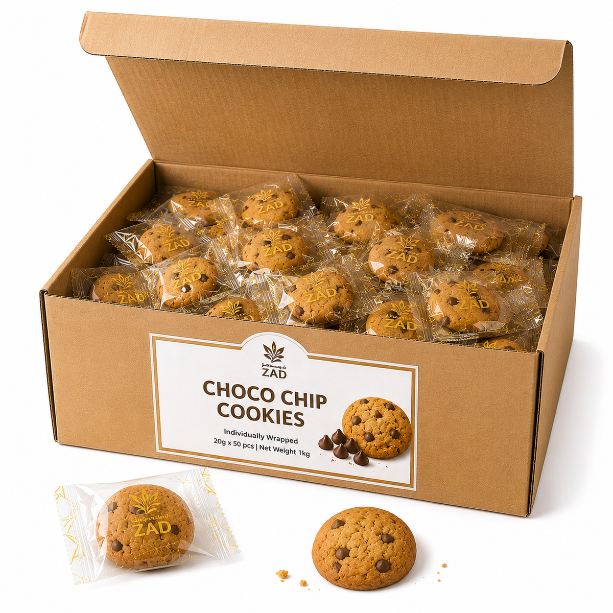 Gourmet Choco Chip Cookies 1 Kg