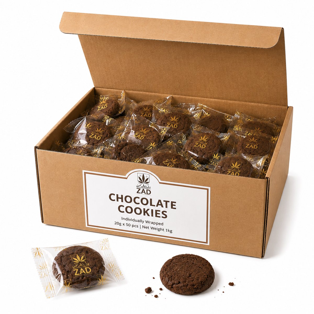 Gourmet Double Chocolate Cookies 1 Kg