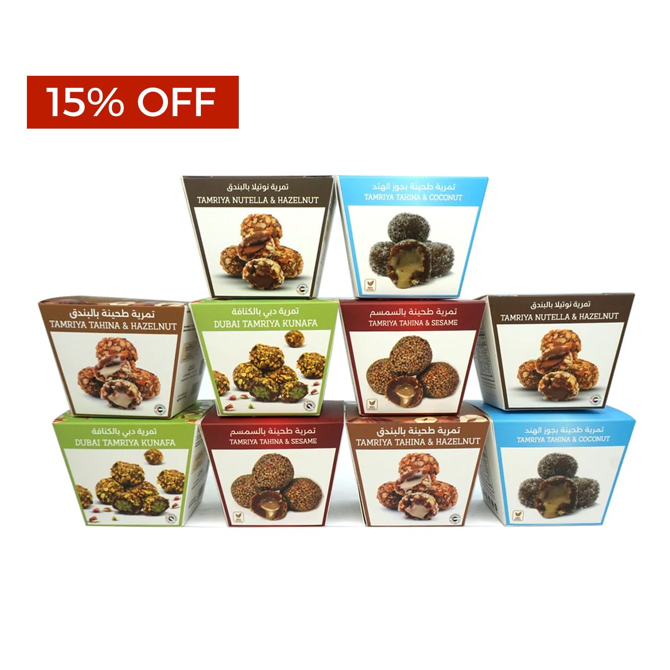Tamriya Bundle Offer (112g x 10)