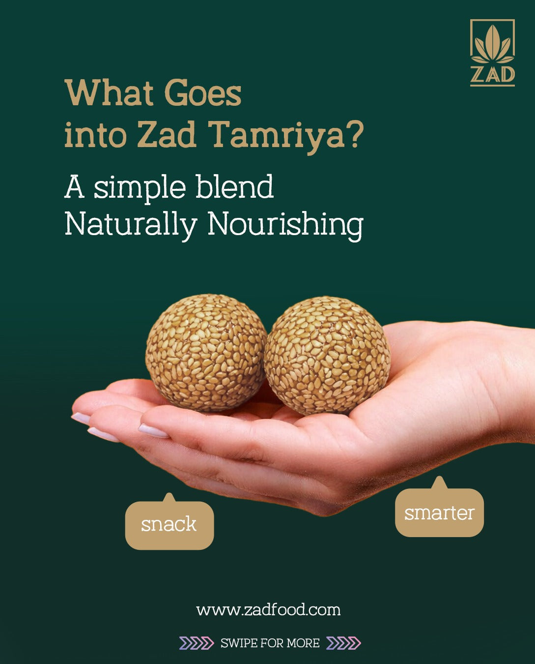 تمرية طحينة وسمسم 400 غرام