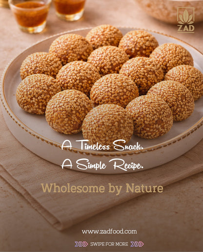 تمرية طحينة وسمسم 400 غرام