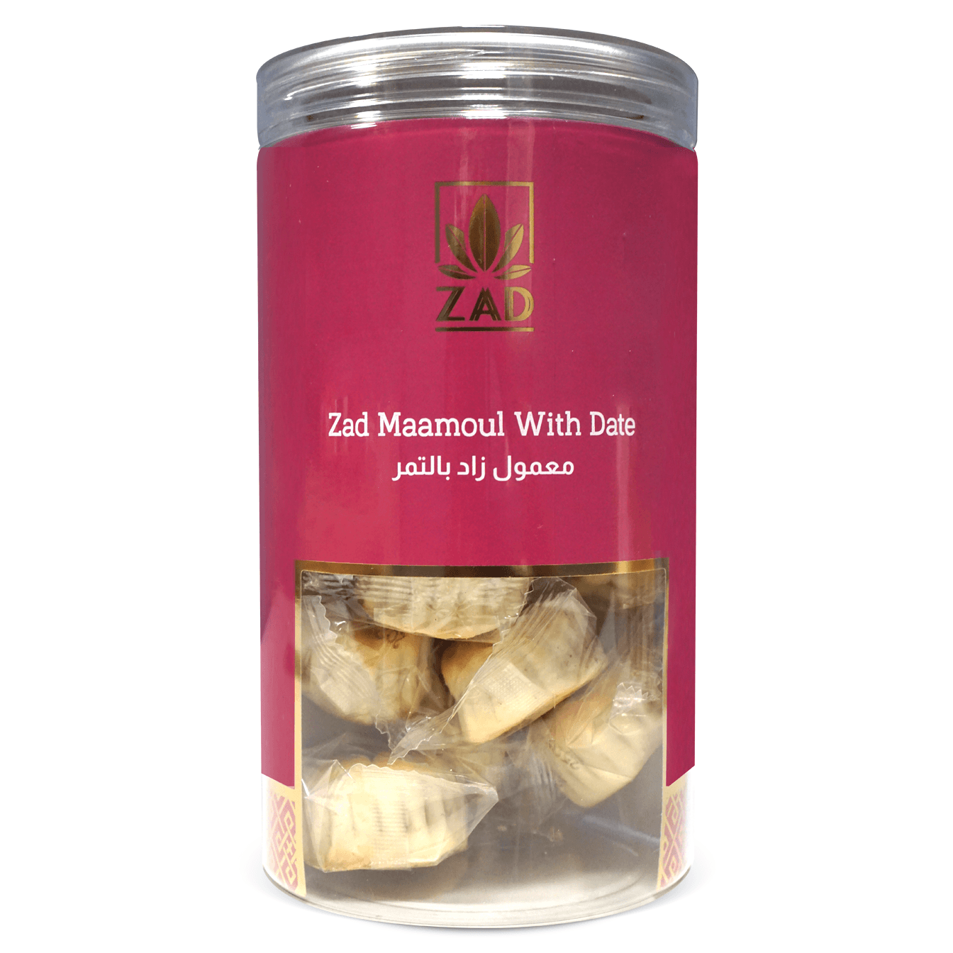 Al Rasheed Maamoul Maamoul with Dates & Nuts | Traditional Arabic Sweets – zadfood